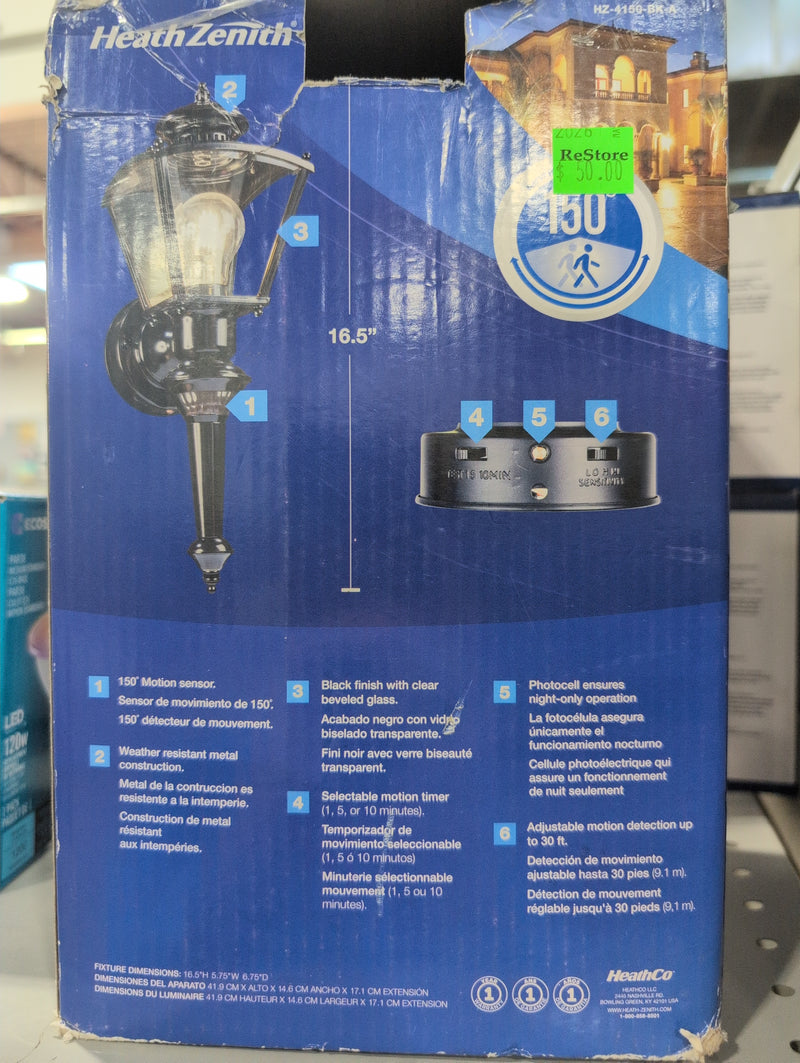 Wall Mounted Lantern with Motion Sensing