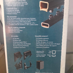 Veranda Classic Black Stair Rail Kit