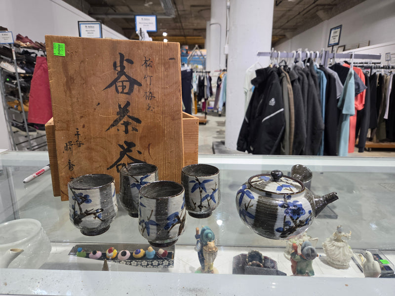 Vintage Japanese Ceramic Tea Set