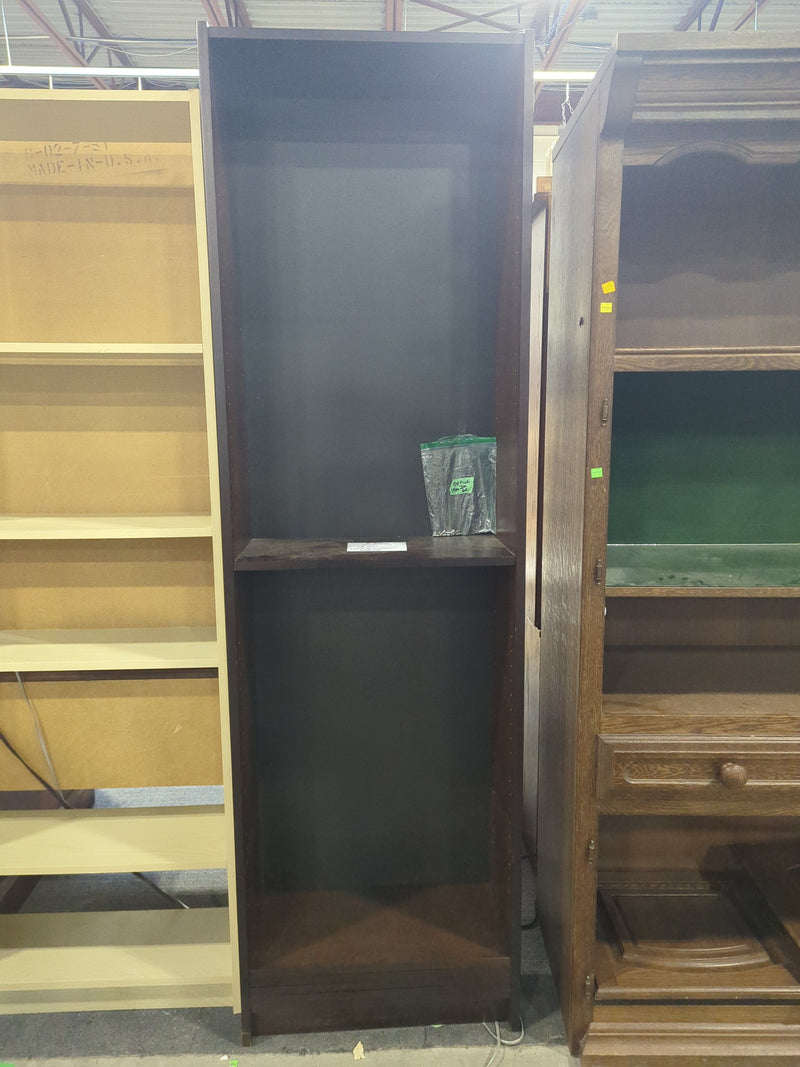 Ikea Dark Wooden Bookcases