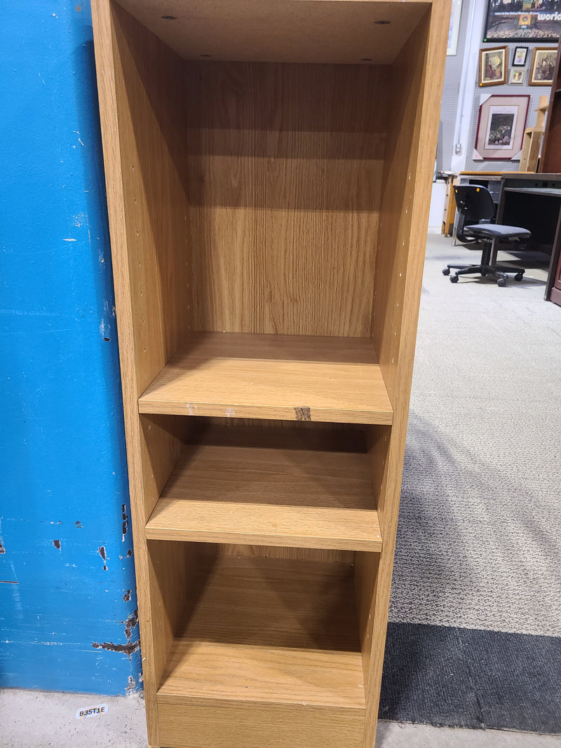Good Condition Modern Narrow Oak-Finish Vertical Bookcase