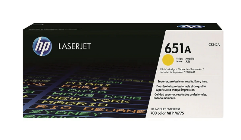 HP LaserJet 651A Yellow Print Cartridges