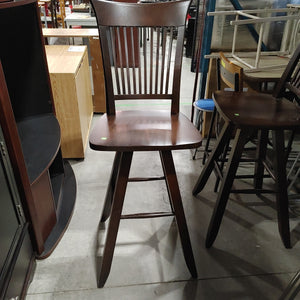 Wooden Stool