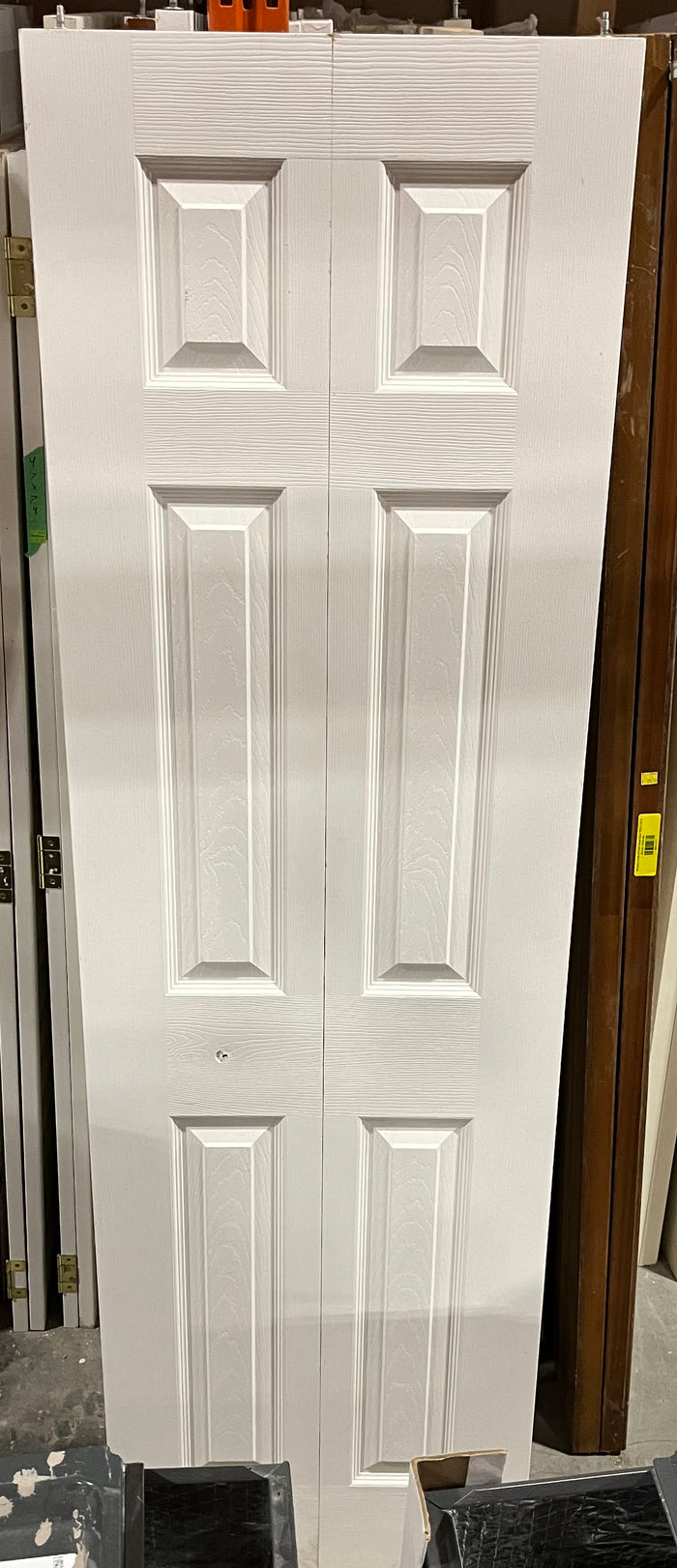 Small Bifold Door with Raised Panels