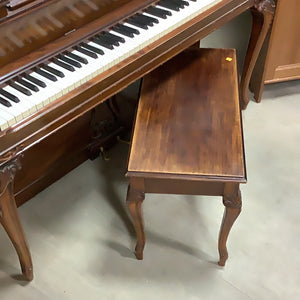 Carved Wood Heintzman Piano