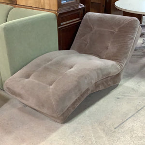 Beige Lounge Chair