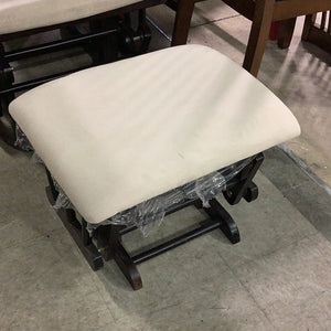 Cream Gliding Rocking Chair