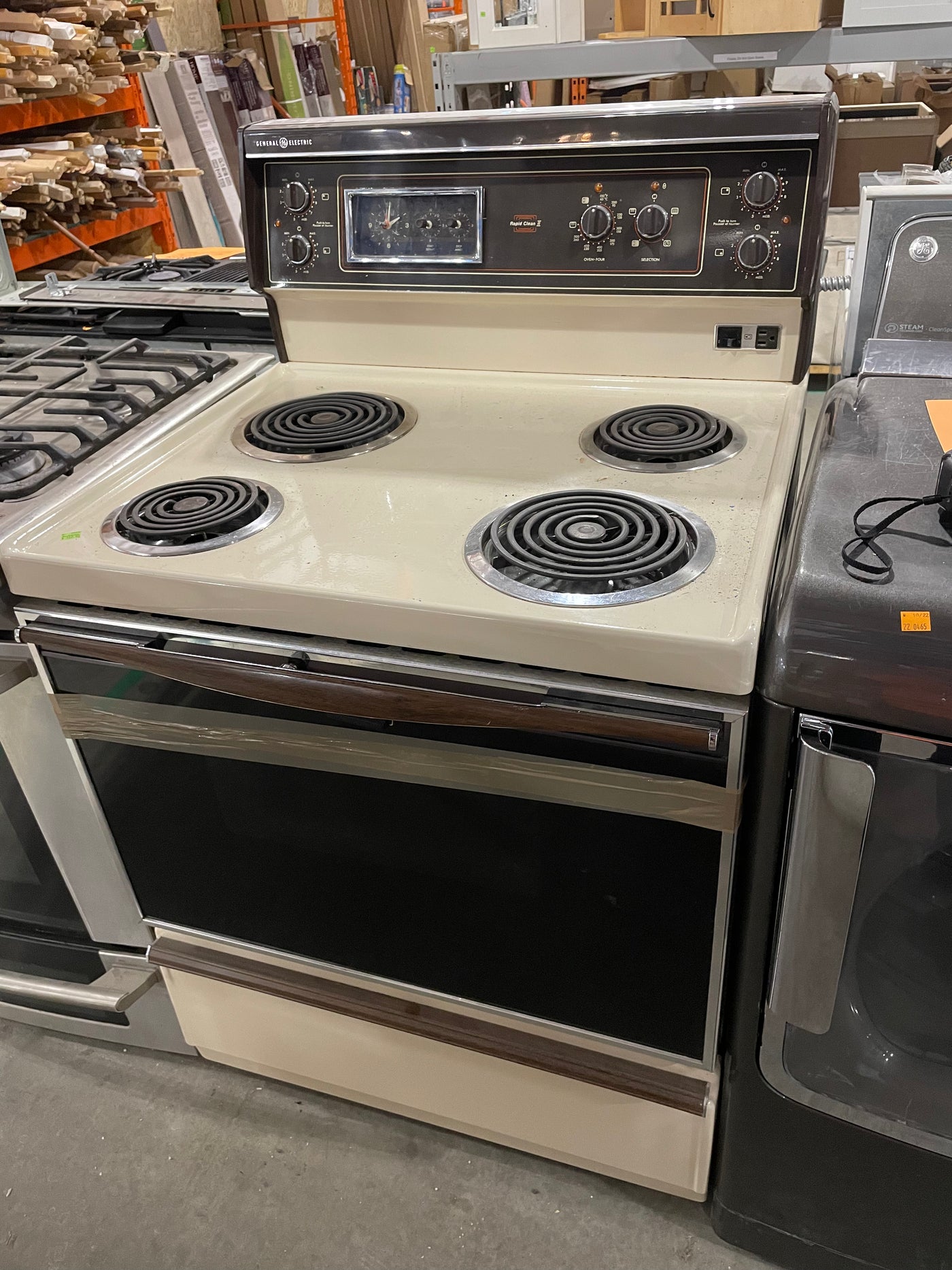 Old online electric stove