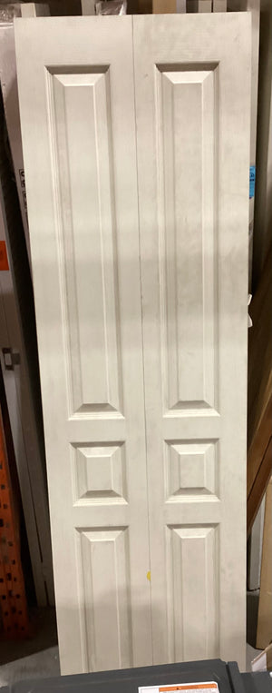 Beige Raised Panel Bifold Door